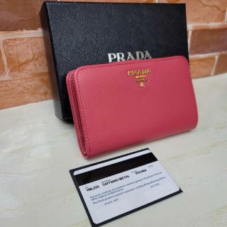 プラダ(PRADA)のPRADA☆鑑定済☆サフィアーノPEONIA 1ML225コンパクト プラダ財布(財布)