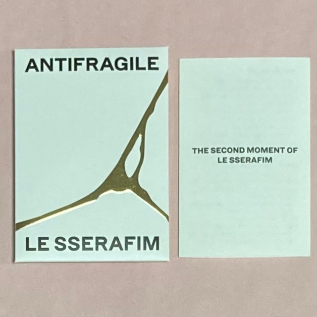 LE SSERAFIM ANTIFRAGILE ユンジン フルコンプ 5