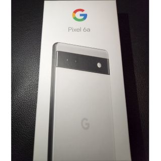 グーグルピクセル(Google Pixel)のpixel6a 128GB チョーク Chalk(携帯電話本体)