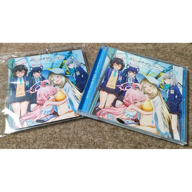ブルーアーカイブ CD かがやきサマーディズ エンタメ/ホビーのCD(ゲーム音楽)の商品写真