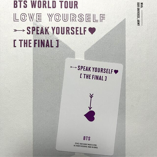 BTS SYS THE FINAL DVD トレカ ジミン