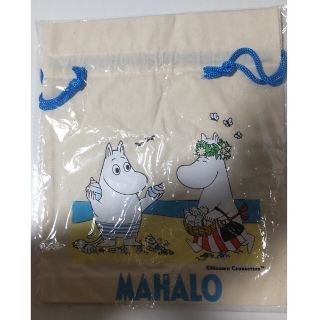 ムーミン(MOOMIN)のムーミン  Moomin  巾着【ハワイ限定品】(ポーチ)