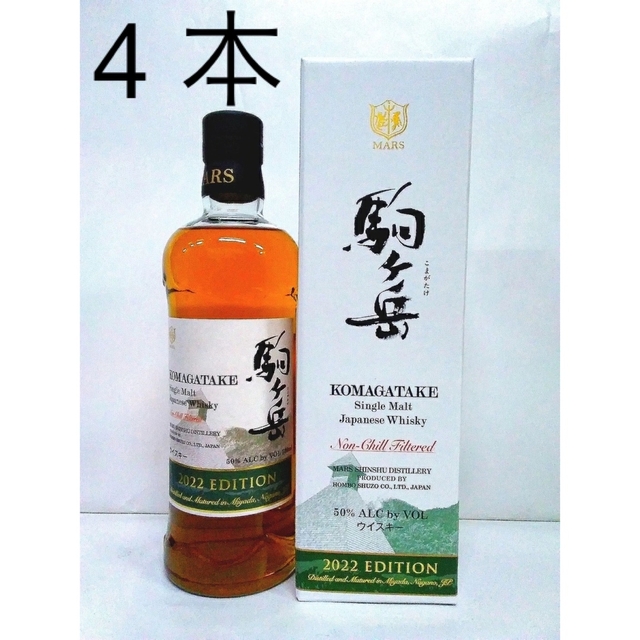 竹鶴 21年 17年 化粧箱付き 2本セット ウイスキー 竹鶴 21年 17年 化粧箱付き 2本セット ウイスキー
