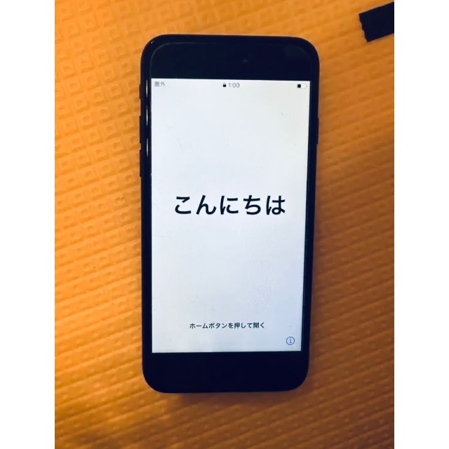 iPhone - iPhone7  128GB 本体
