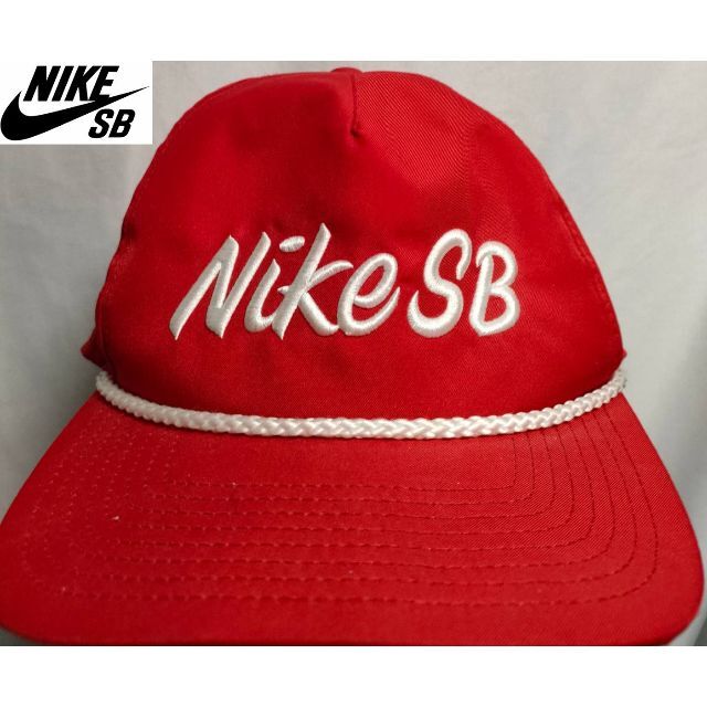 NIKE SB刺繍ロゴCAP 平野歩夢着用モデル 色違い