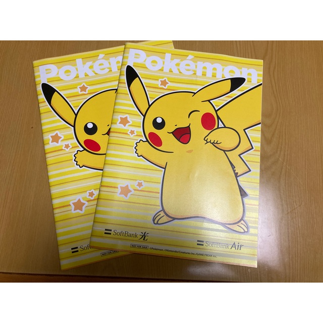 ポケモンノート A4サイズ 非売品 新品 2冊セット | フリマアプリ ラクマ