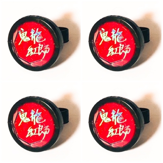 新品☆あんスタ☆紅月【鬼龍紅郎】スタライ☆7th☆リングライト 新品☆あんスタ☆紅月【鬼龍紅郎】スタライ☆7th☆リングライト