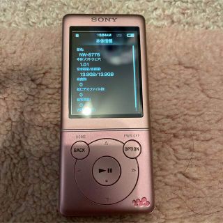 ソニー(SONY)のSONY WALKMAN NW-S775(ポータブルプレーヤー)