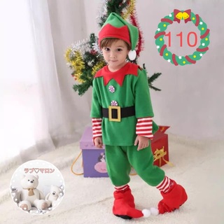 男の子 KIDS 110 クリスマス エルフ妖精☆5点セット パーティー 記念♡(ドレス/フォーマル)