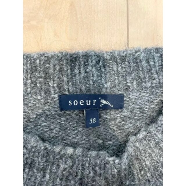 france soeur paris alpaga nordic sweater - 3
