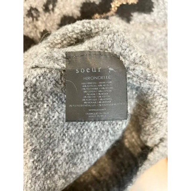 france soeur paris alpaga nordic sweater - 4