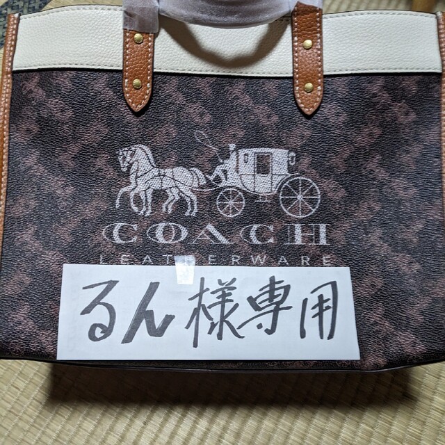 トートバッグCOACH  ミニトートバッグ　馬車