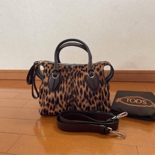 大阪超安い 新品 未使用 TOD'S ダブルT バケットバッグ 型押し 2way ショルダー - touahria.com