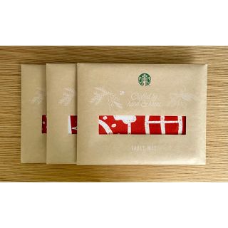 スターバックスコーヒー(Starbucks Coffee)のスターバックス★テーブルマット★非売品★限定★Starbucks(ノベルティグッズ)