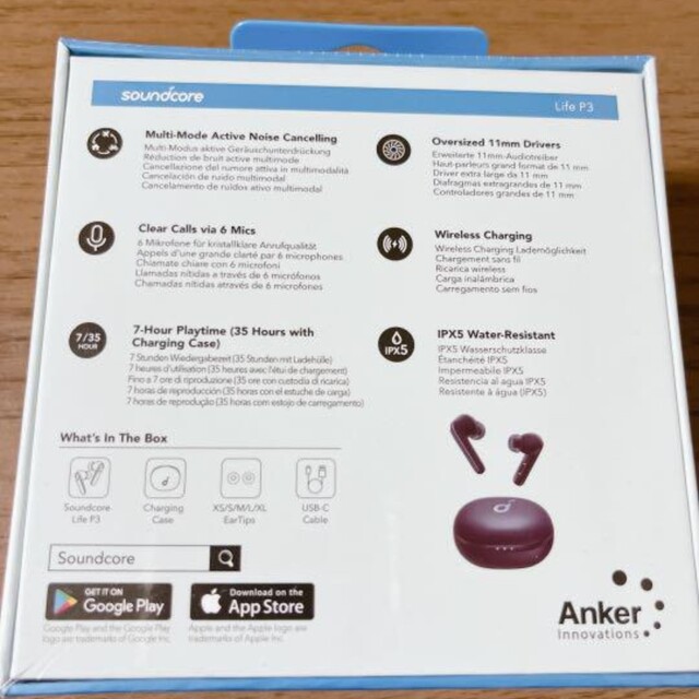Anker(アンカー)の各種カラーの在庫ございます。Anker Soundcore Life P3 スマホ/家電/カメラのオーディオ機器(ヘッドフォン/イヤフォン)の商品写真