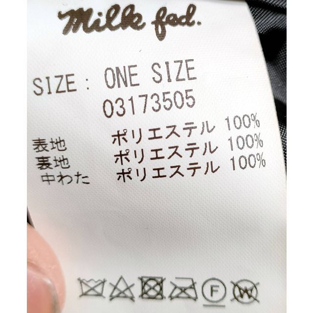 MILKFED ライナーデザイン パデットコート