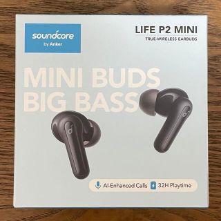 アンカー(Anker)のAnker Soundcore Life P2 mini(ヘッドフォン/イヤフォン)