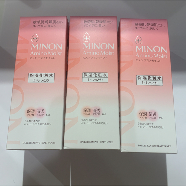 MINON(ミノン)のミノン　アミノモイストチャージローションⅠ しっとりタイプ150ml 3本 コスメ/美容のスキンケア/基礎化粧品(化粧水/ローション)の商品写真