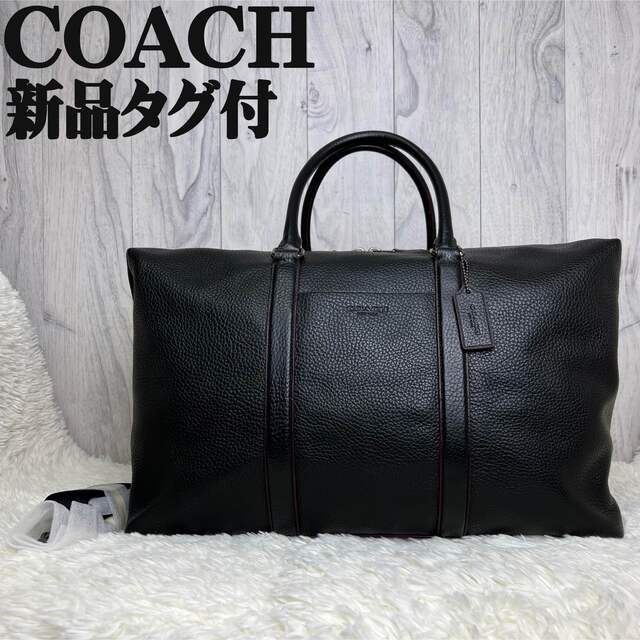 美品✨coach コーチ ボストンバッグ 大容量 2way 黒 革 お気に入り