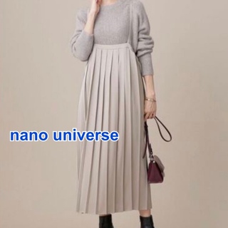 ナノユニバース(nano・universe)のプリーツサロペットスカート ナノ・ユニバース サス付ワンピース ロングスカート(ロングワンピース/マキシワンピース)