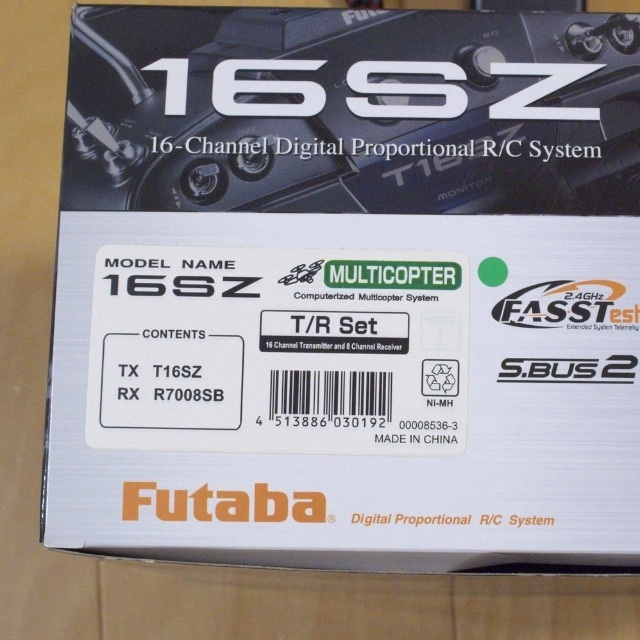 【うなぎいぬ様専用】Futaba 16SZ R7008SBセット エンタメ/ホビーのテーブルゲーム/ホビー(その他)の商品写真