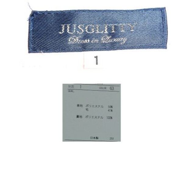 【女性誌掲載商品】JUSGLITTY デザインタックスカート（ピンク） 【美品】 3
