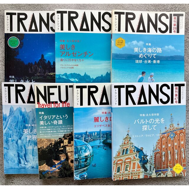 全てのアイテム 旅行雑誌 NEUTRAL TRANSIT 23冊セット バラ売り可