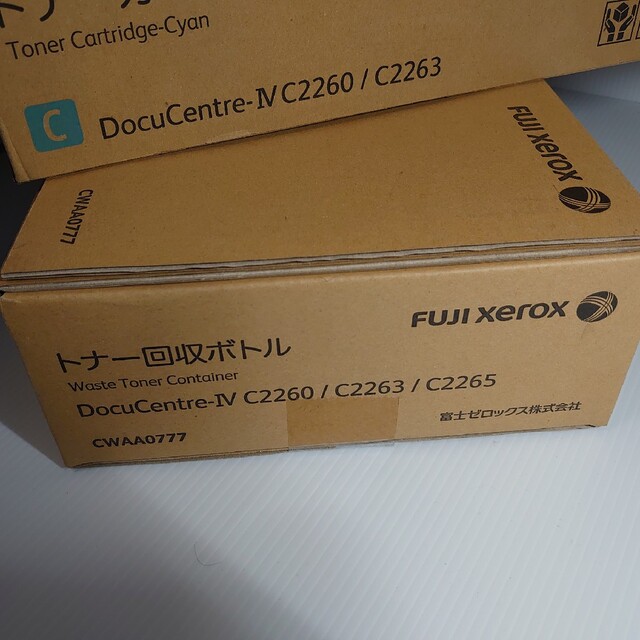 最新作の 富士ゼロックス FUJI xerox 純正品 未使用 トナーカートリッジセット PC周辺機器