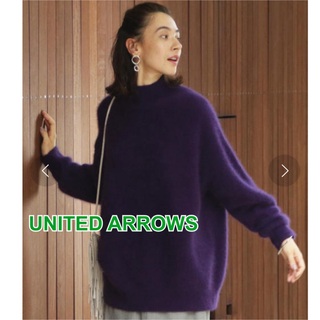 ビューティアンドユースユナイテッドアローズ(BEAUTY&YOUTH UNITED ARROWS)のユナイテッドアローズ ヘアリー天竺ボトルネックニット パープル セーター 長袖(ニット/セーター)