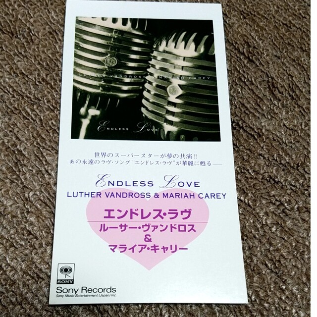 エンドレス・ラヴ　　廃盤シングル エンタメ/ホビーのCD(ポップス/ロック(洋楽))の商品写真