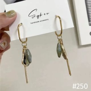 チェコビーズ×チェーンフープピアス/イヤリング(ピアス)