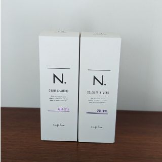 ナプラ ヘアカラー / カラーリング剤の通販 100点以上 | NAPURのコスメ