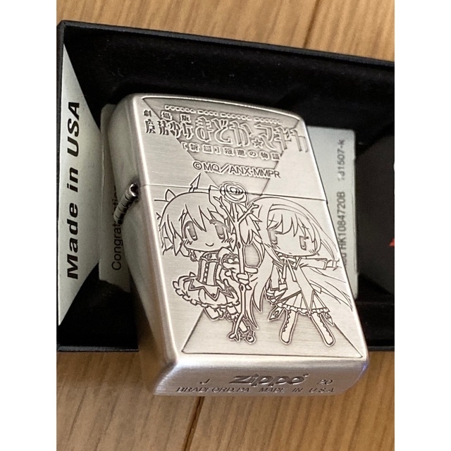 ZIPPO  劇場版　魔法少女まどか☆マギカ　C柄　ミニキャラ