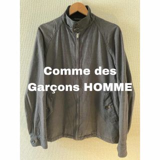 コムデギャルソン(COMME des GARCONS)のComme des Garcons HOMME ウールギャバジンスウィングトップ(ブルゾン)