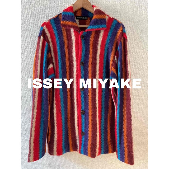 Issey miyake イッセイミヤケ　モヘアカーディガン　ストライプカーディガン