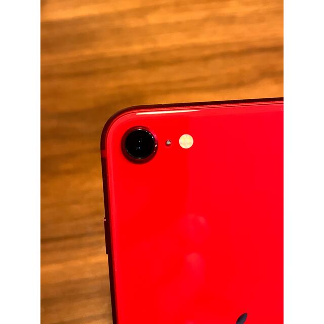 iPhone SE 128 red
