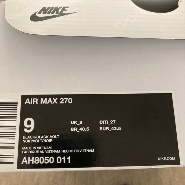 ◆ nike airmax 270 ナイキ エアマックス ブラック ボルト ◆ 9