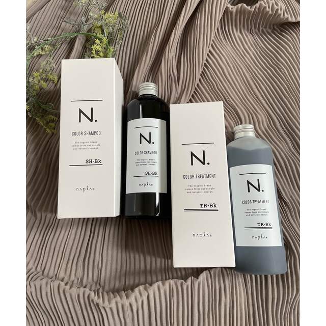 NAPUR(ナプラ)のナプラ N. ブラックシャンプー320ml/トリートメント300g #エヌドット コスメ/美容のヘアケア/スタイリング(シャンプー/コンディショナーセット)の商品写真