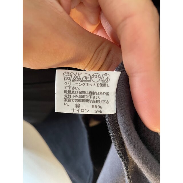 ISSEY MIYAKE(イッセイミヤケ)のIssey miyake イッセイミヤケ　ロングTシャツ　ロンT  メンズのトップス(Tシャツ/カットソー(七分/長袖))の商品写真