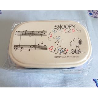 スヌーピー(SNOOPY)のスヌーピー 一番くじ サンリオ当たりくじ フードコンテナセット 新品未開封(容器)