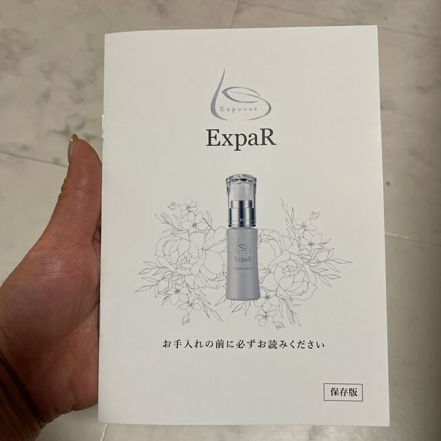 ExpaR オーガニックセラム　美容液 コスメ/美容のスキンケア/基礎化粧品(美容液)の商品写真