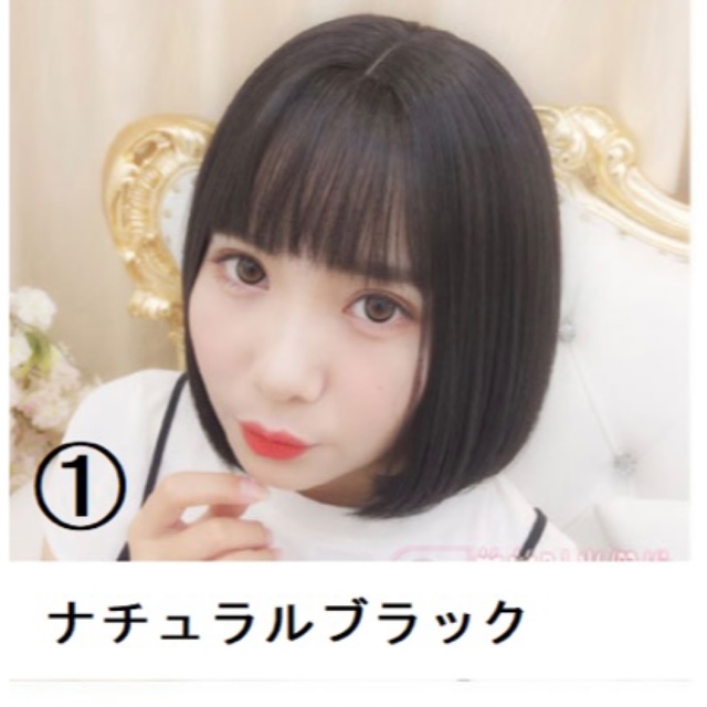 格安販売の格安販売のFONTAINEフォンテーヌ フルウィッグ ナチュラル