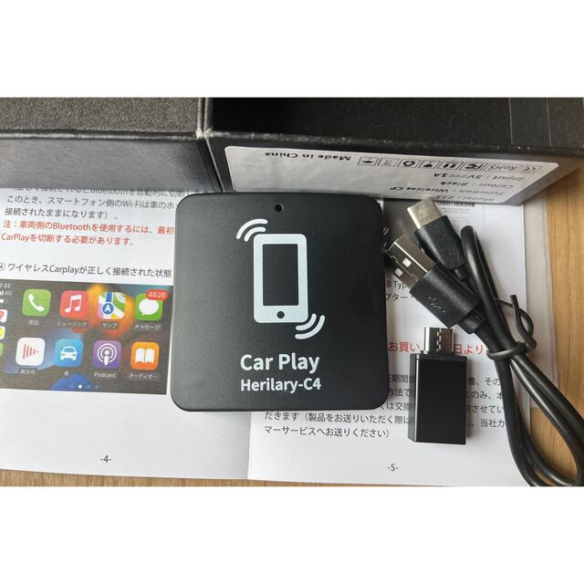 Herilary CarPlay AI Box C4 ワイヤレスアダプター無線化 自動車/バイクの自動車(車内アクセサリ)の商品写真