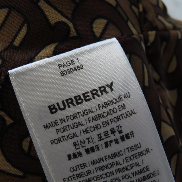 新品バーバリークロップドトップショート丈トップスBurberryT 新品バーバリークロップドトップショート丈トップスBurberryT