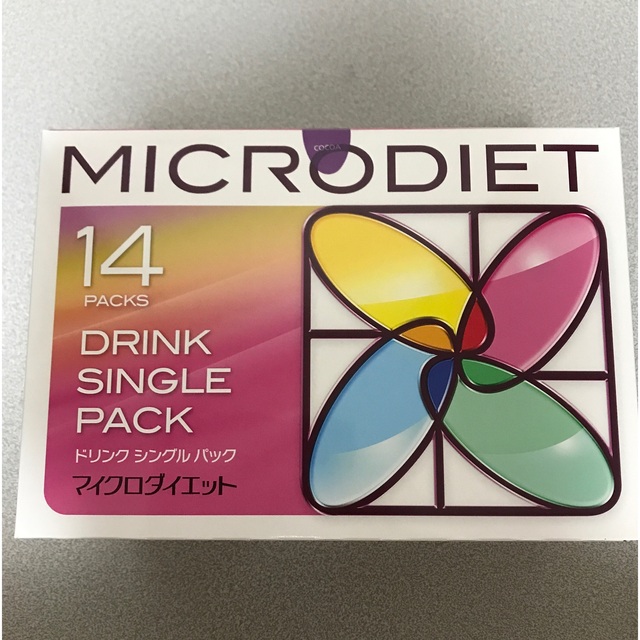 誕生日プレゼント マイクロダイエット ココア2箱未開封 klubbdirekt.se