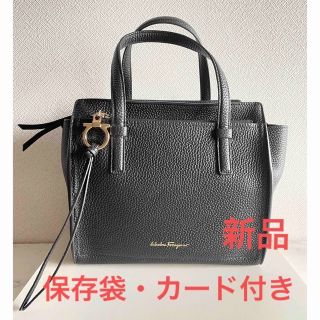 フェラガモ(Ferragamo)の【新品未使用】フェラガモ バッグ エイミー(ハンドバッグ)