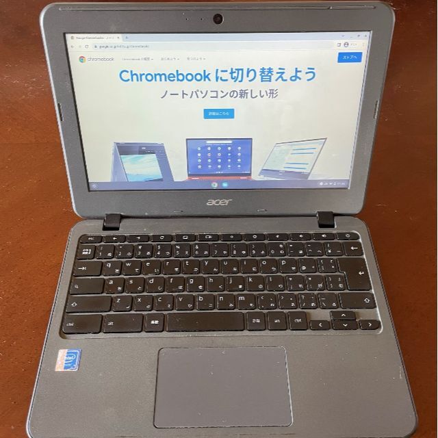 Acer(エイサー)の中古ノートPC 子供用 初期設定支援付き acer chromebook スマホ/家電/カメラのPC/タブレット(ノートPC)の商品写真