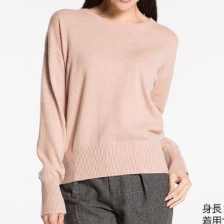 ユニクロ(UNIQLO)のmi-♡プロフ必読さま専用☆(ニット/セーター)