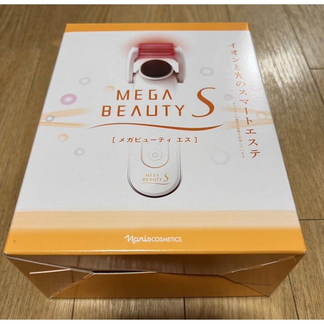 ナリスアップコスメティックス(ナリスアップコスメティックス)のナリス 化粧品　メガビューティS MEGA BEAUTY S　光エステ美顔器 スマホ/家電/カメラの美容/健康(フェイスケア/美顔器)の商品写真