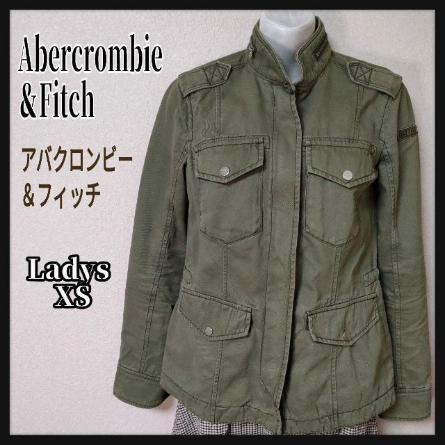 【upper hights】 ミリタリージャケット XS